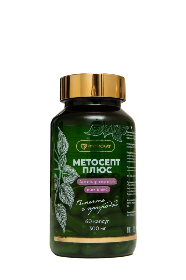 МЕТОСЕПТ ПЛЮС (Копировать)