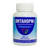 ВИТАНОРМ ПЛЮС
