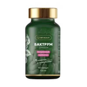БАКТРУМ