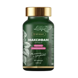 МАКСИФАМ 60
