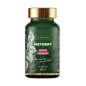 МЕТОВИТ 60