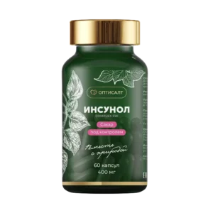 ИНСУНОЛ 60