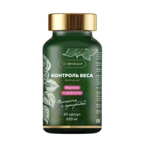 КОНТРОЛЬ ВЕСА 60