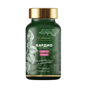 Кардио 30