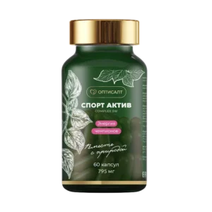 Спорт актив