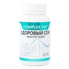 Здоровый сон
