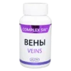 ВЕНЫ