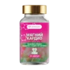 МАГНИЙ КАРДИО 60