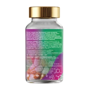 Alternative view of МАГНИЙ ХЕЛАТ НЕЙРО 120