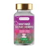 МАГНИЙ ХЕЛАТ НЕЙРО 60