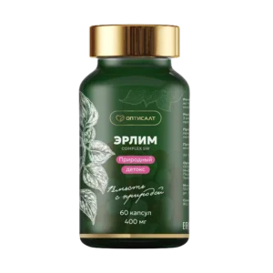 Эрлим 60