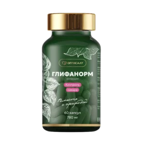 ГЛИФАНОРМ
